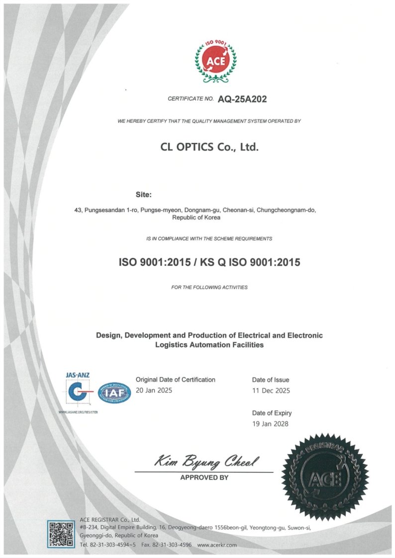 ISO9001.jpg